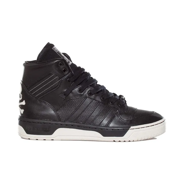 adidas-rivalry G96303