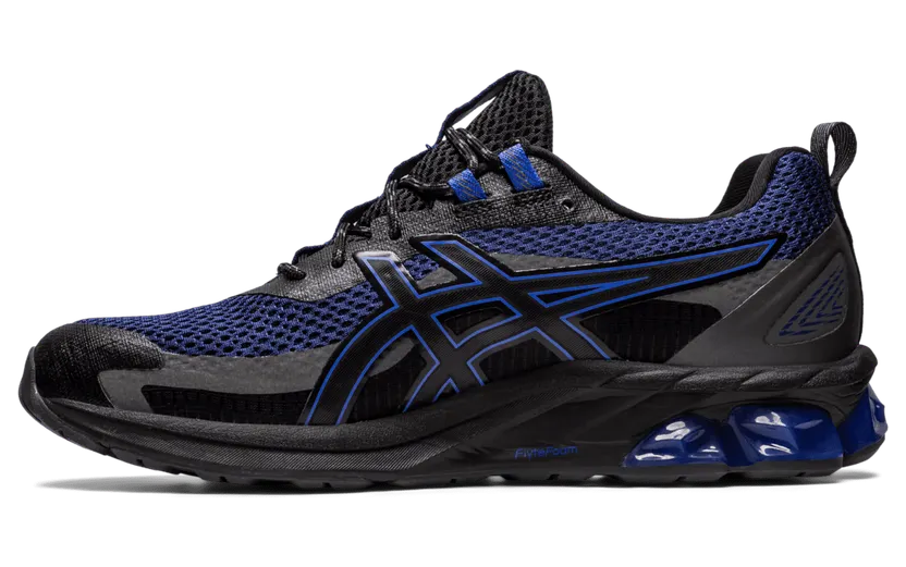 asics-gel-quantum 1201A682.401