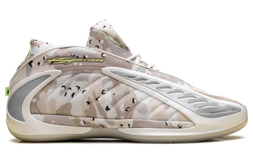 adidas-ae-2 KJ5560