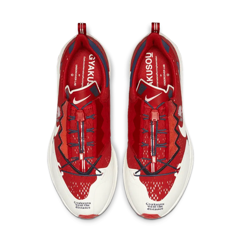 Nike x Gyakusou Pegasus Trail SP ‘Sport Red’ (2019) (CD0383-600)