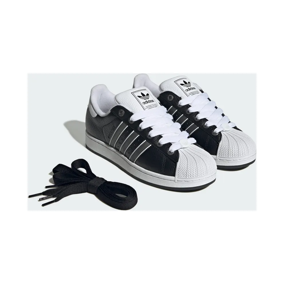 Adidas Superstar II Core Black / Matte Silver / Cloud White (JQ3209)