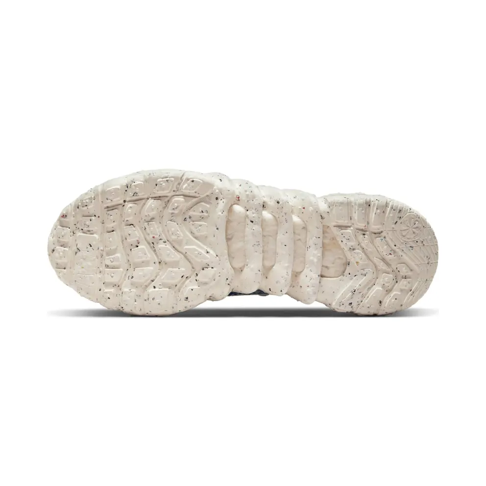 Nike Space Hippie 01 (DN0010-100)