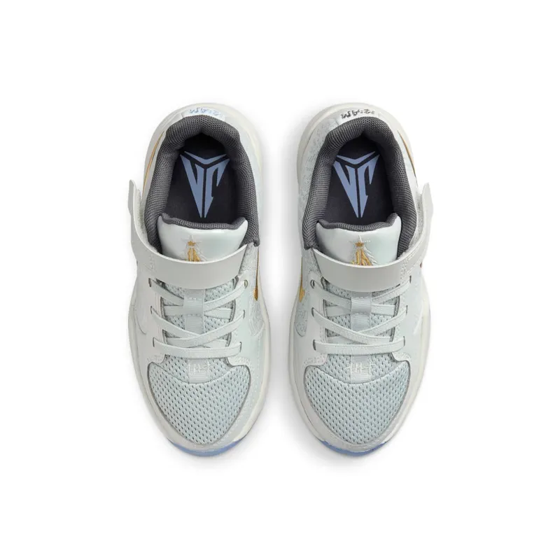 Nike Ja 2 PS “Tree Topper” (IB7252-002)