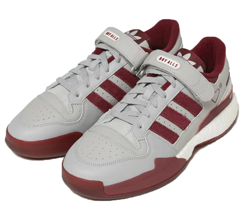 adidas Human Made Forum Grey Two / Collegiate Burgundy / Core Black (S42977)