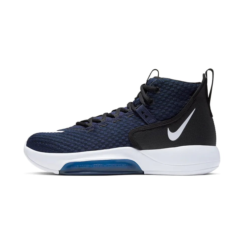Nike Zoom Rize TB Midnight Navy (BQ5468-402)