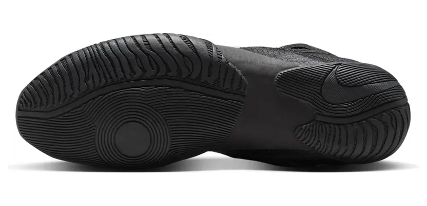 nike-boksschoenen CI2953-002