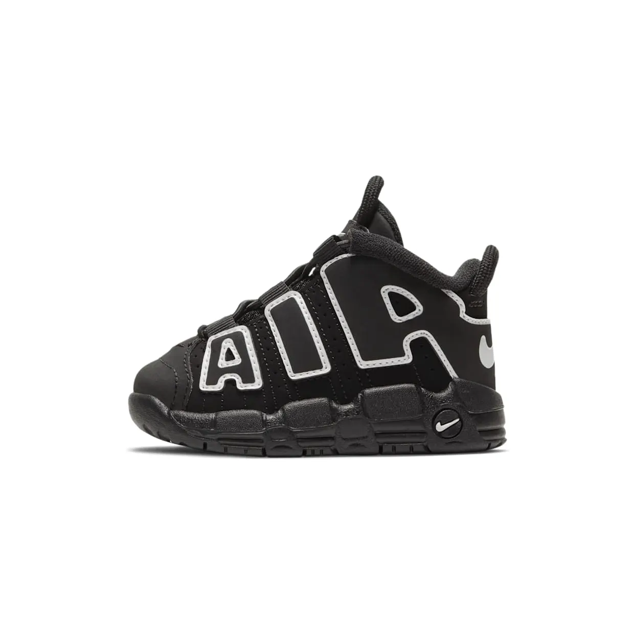 nike-air-more-uptempo DA8575-002
