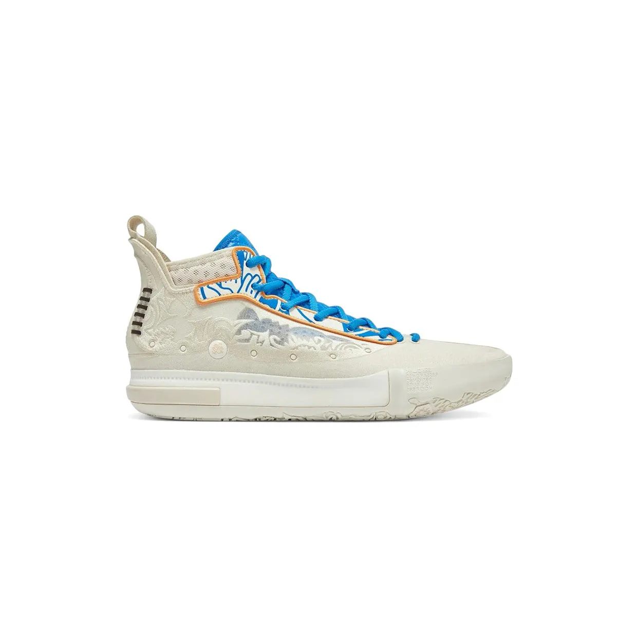 361-degrees-sneaker 672521123-13