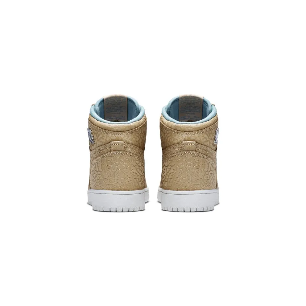 Jordan 1 Retro Sand Dune (GS) Sand Dune/Cannon-Flat Gold (743957-207)