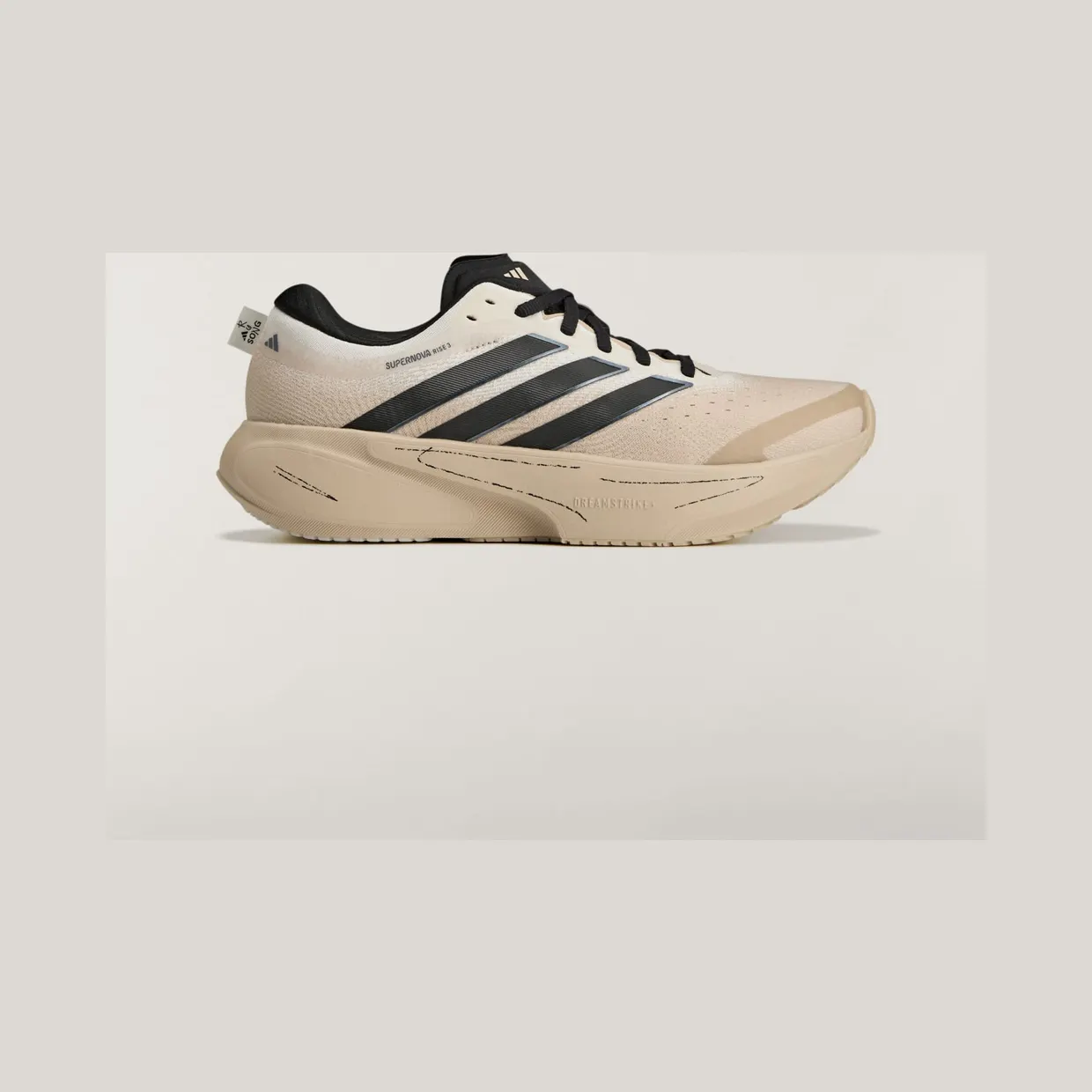 adidas-supernova KI3617