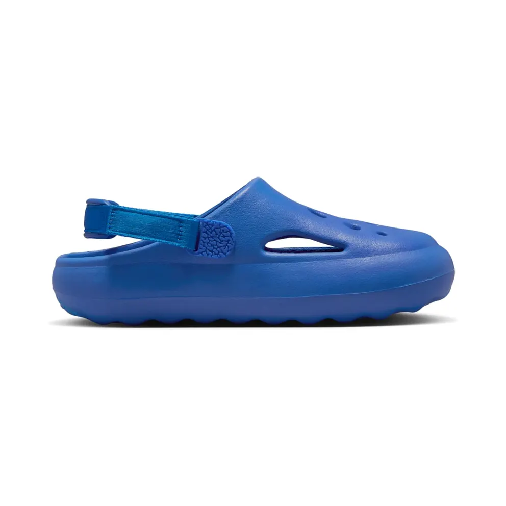 Jordan Hydrip GS “Hyper Royal Photo Blue” (HF5981-400)