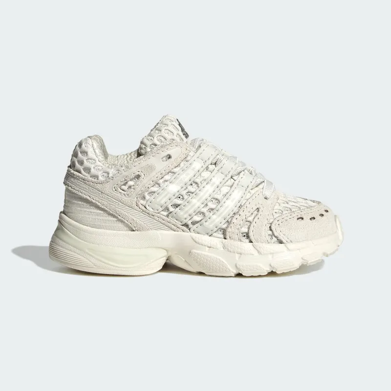Adidas ADISTAR CONTROL 5 ELASTIC LACE Shoes Orbit Grey / Cloud White / Iron Metallic (LA7823)