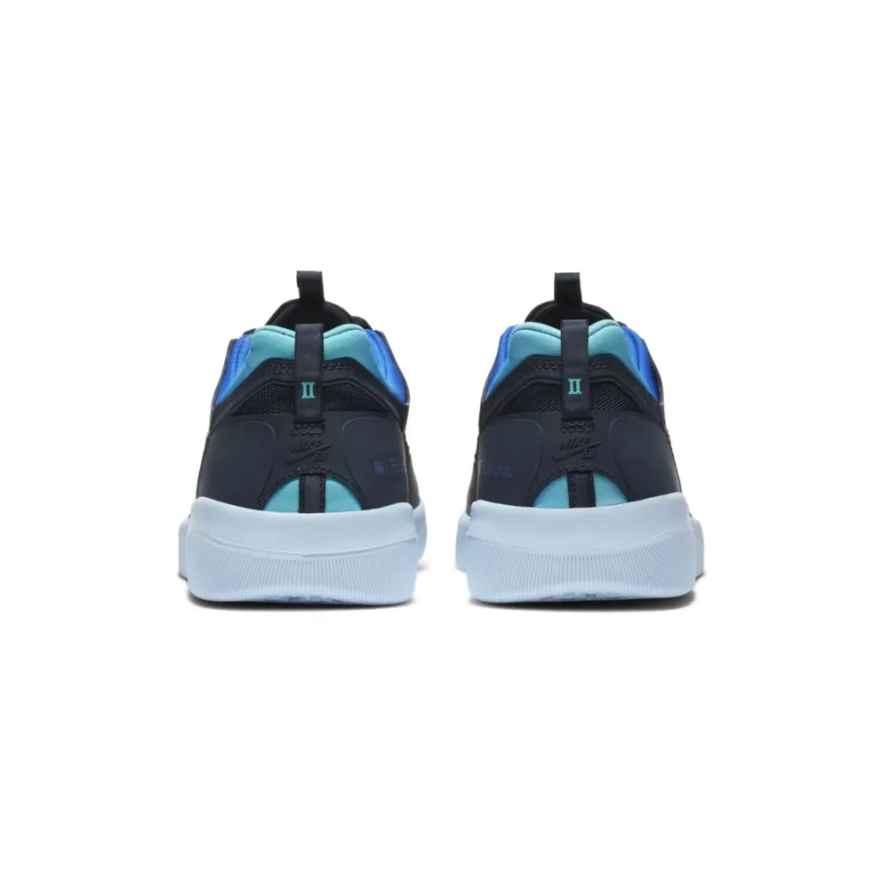 Nike SB Nyjah Free 2 Dark Obsidian Hyper Jade Dark Obsidian/Hyper Jade-Hyper Jade-White (CU9220-400)