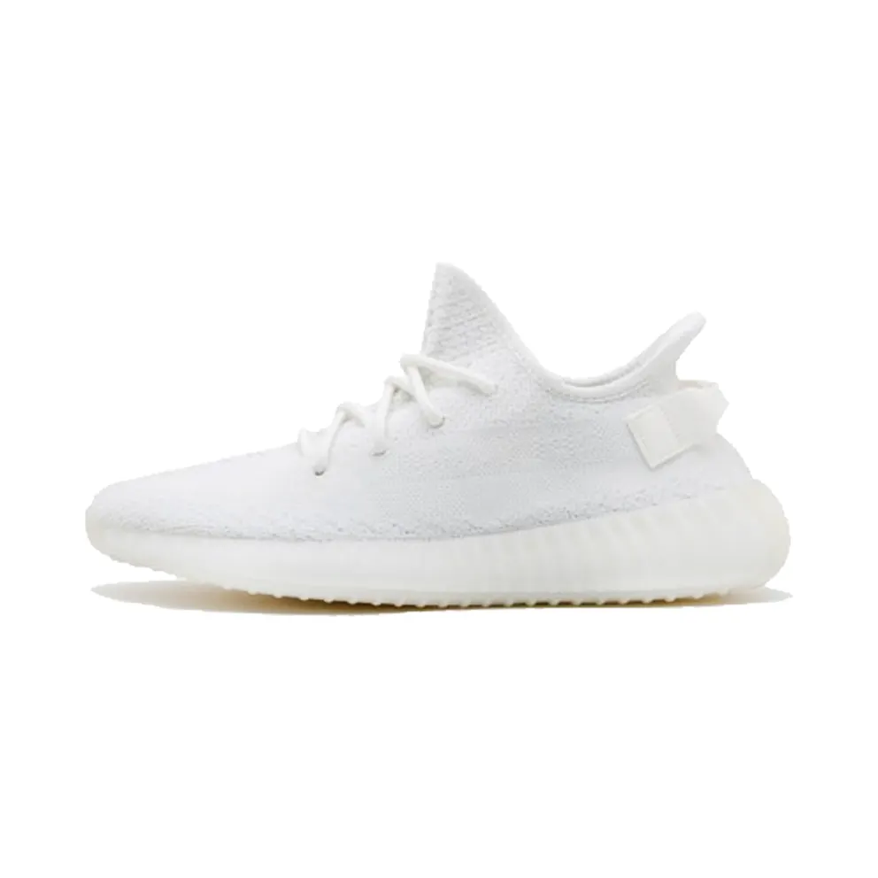 Adidas Yeezy Boost 350 V2 ‘Cream White’ (2017) (CP9366)