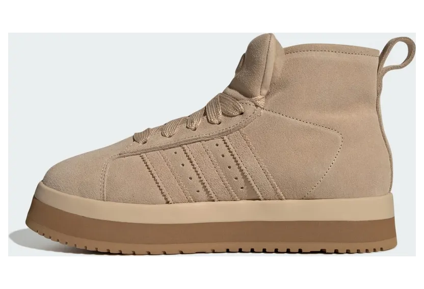 adidas-campus JR3735