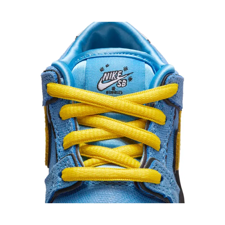 nike-dunk-sb FZ8830-400