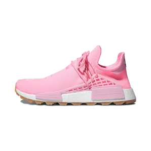 Adidas PW Human Race NMD PRD Now Is Her Time – Sun/Calm (EG7740)