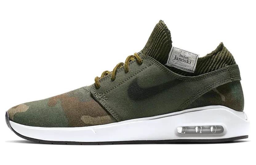 Nike SB Air Max Janoski 2 Premium Camo