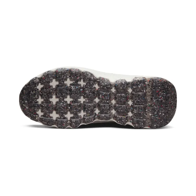 nike-space-hippie DA2725-701
