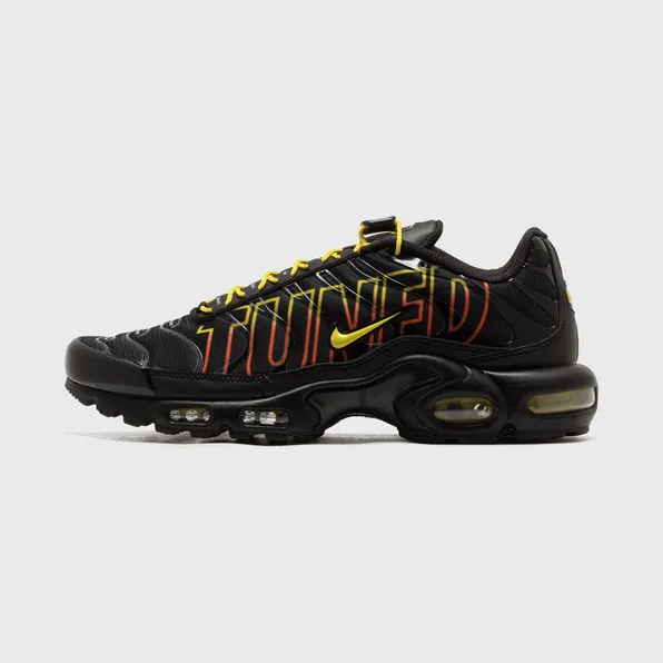 Nike Air Max Plus Tuned Air Sunrise
