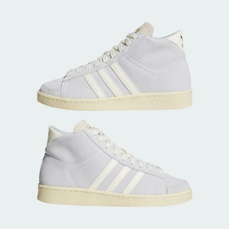 adidas-jabbar JQ8433