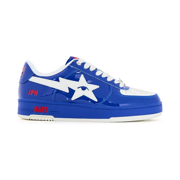 A Bathing Ape Bape Sta KidSuper World Cup Pack Japan (001FWM231931-NVY)