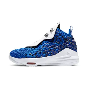 Nike LeBron 17 MTAA GS More Than An Athlete “Racer Blue / Black / White” (CU4113-400)