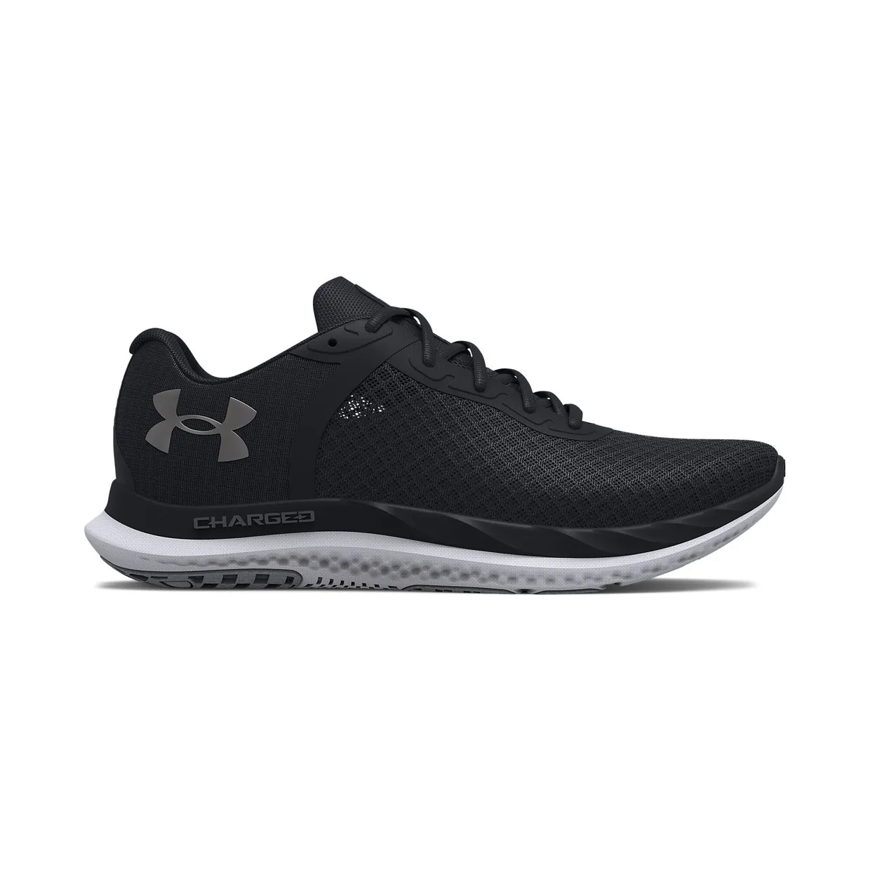 under-armour-charged-breeze 3025129-001