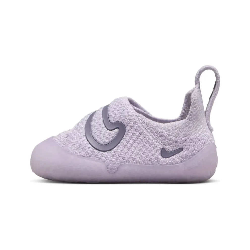 Nike Swoosh 1 Barely Grape Daybreak (FB3244-500)