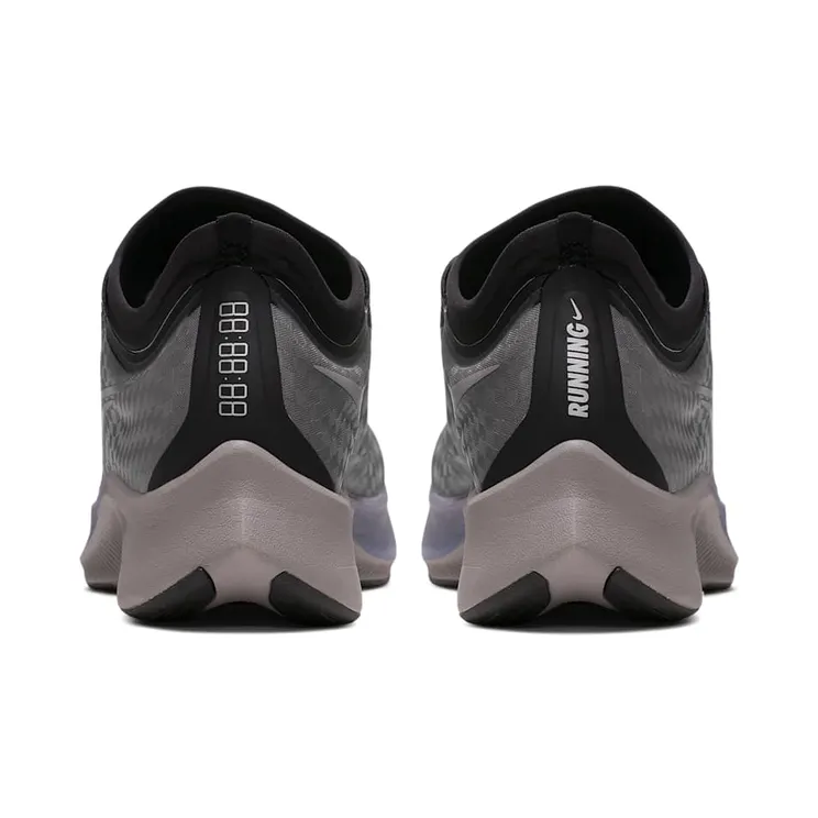 nike-zoom AT8240-001