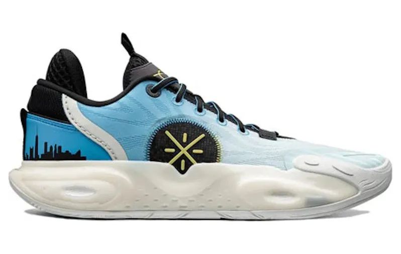 Li-Ning Wade All City 12 Skyline (ABAU023-4)