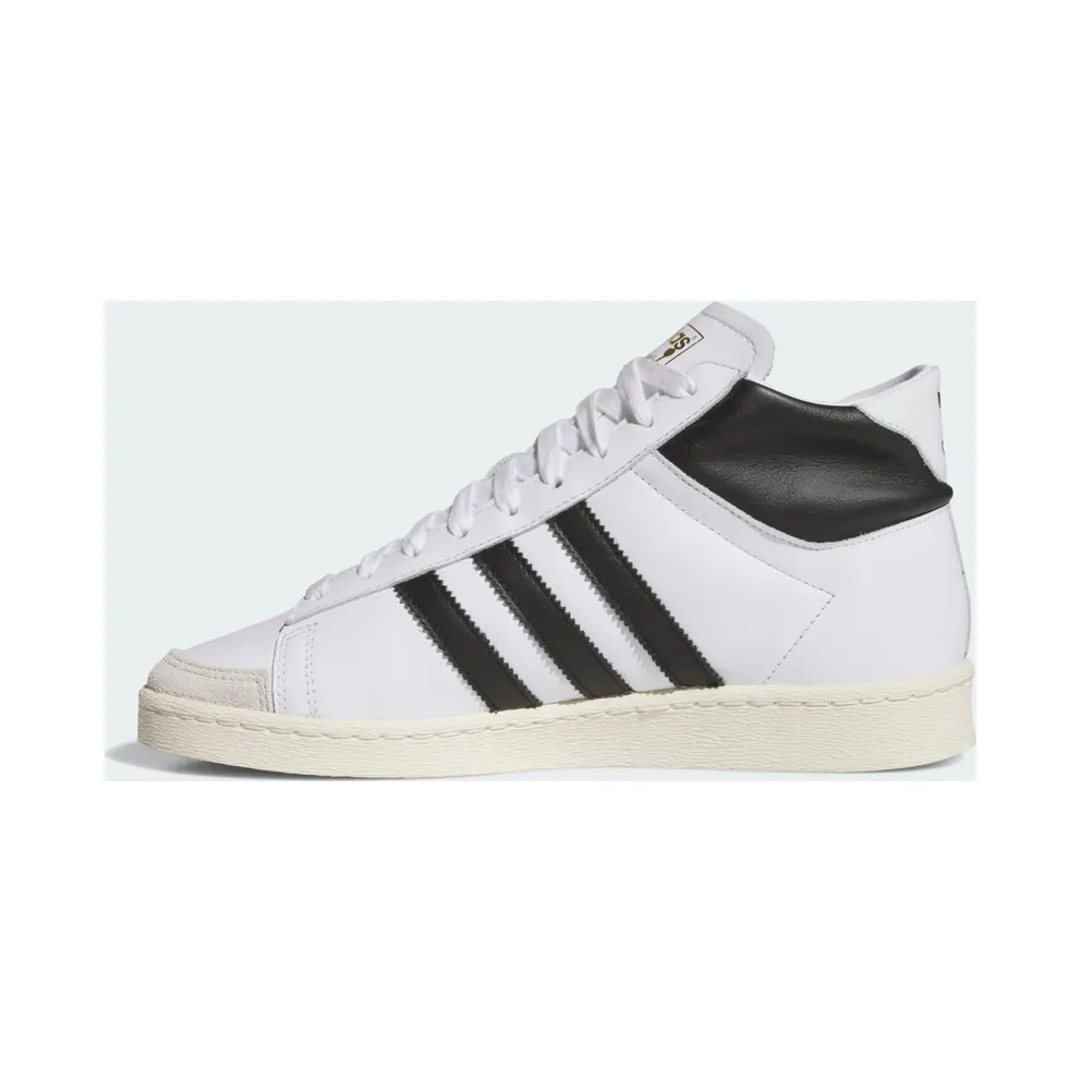 Adidas Jabbar Hi Cloud White / Core Black / Off White (JI3445)
