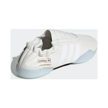 adidas-sneaker EG5145