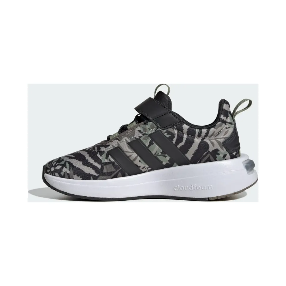 Adidas adidas x Disney Lion King Racer TR23 Kids Carbon / Tent Green / Wonder Beige (IF4124)