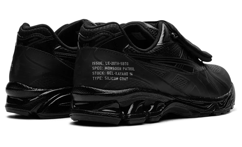asics-gel-kayano 1201A975-001