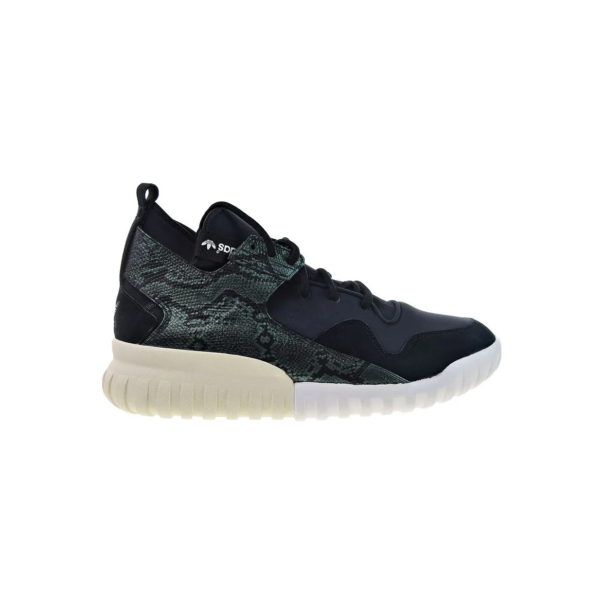 adidas-tubular S31988
