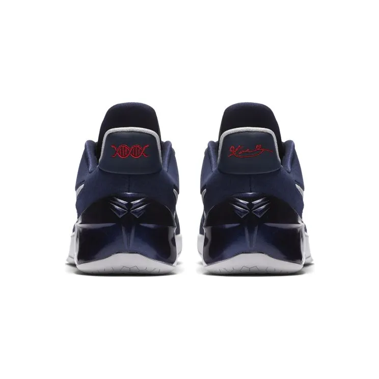 nike-kobe 852425-406