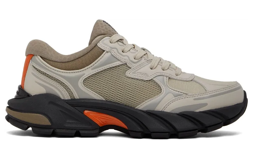 Heron Preston Gray Block Stepper Sneakers (HMIA027S22FAB0010920)