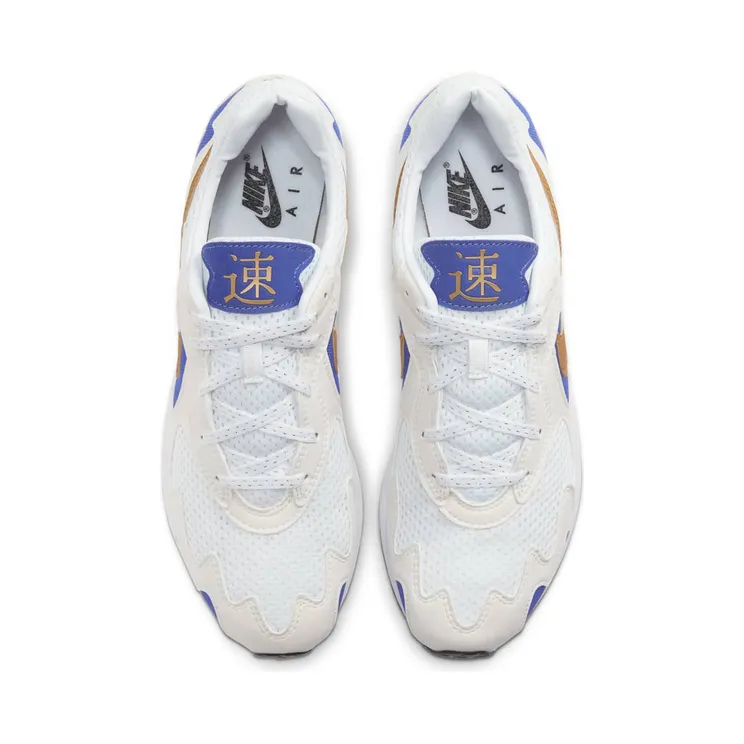 nike-air-streak-lite CD4387-100