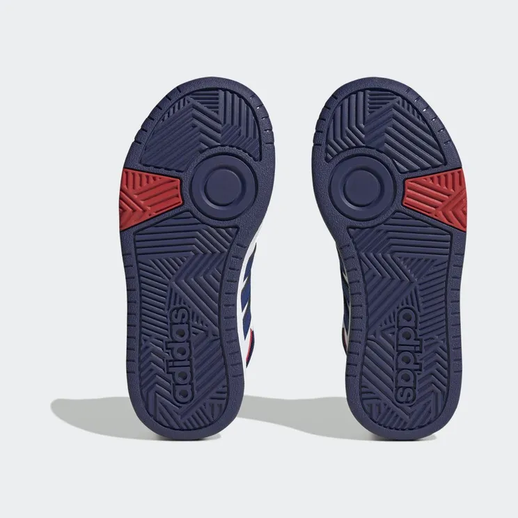 adidas-hoops GZ9647