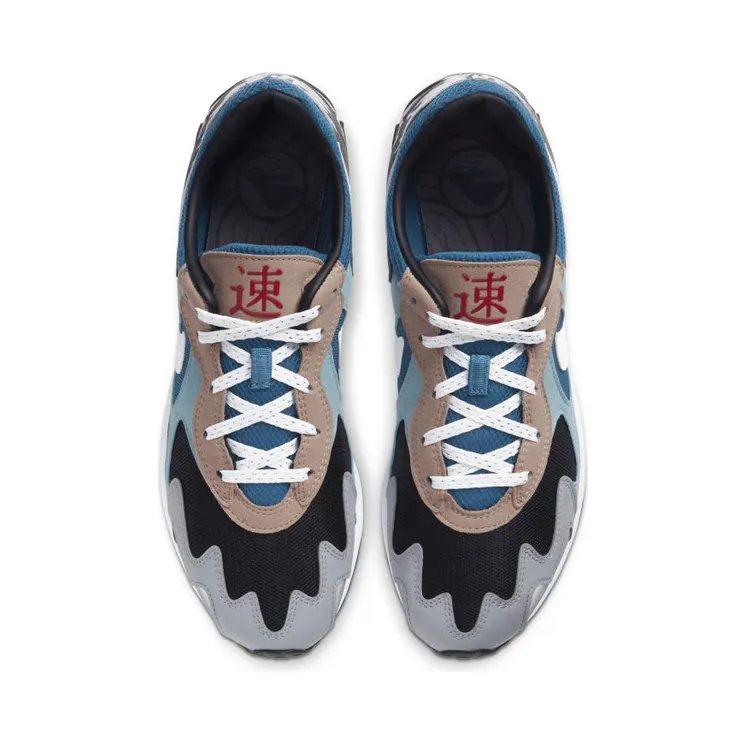 nike-air-streak-lite CU8538-400