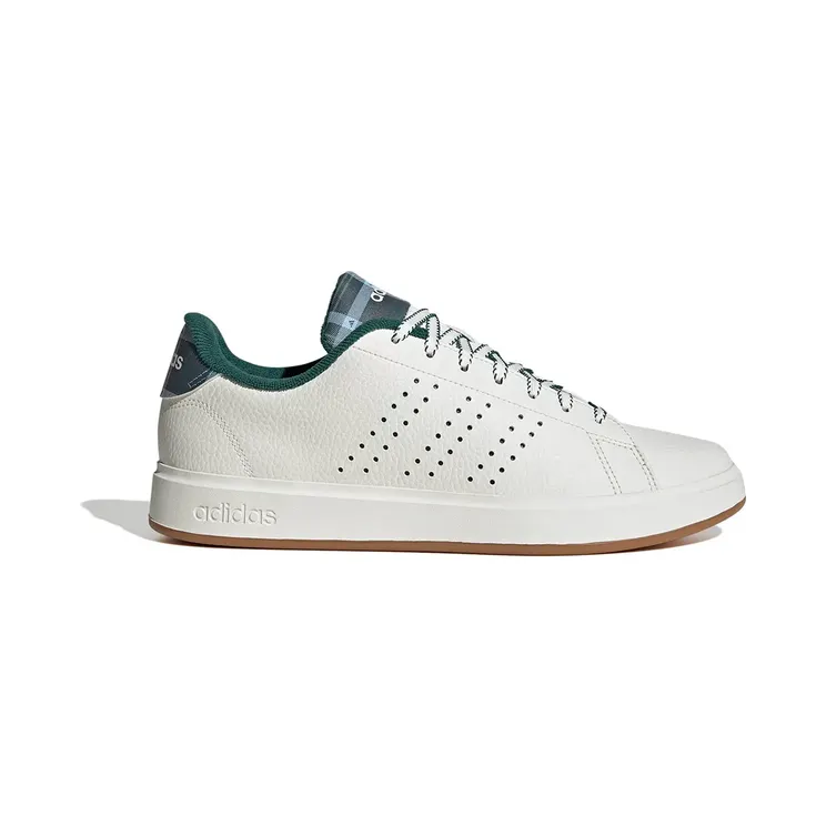 Adidas Advantage White (KI9695)