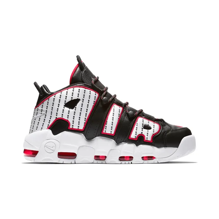 nike-air-more-uptempo AV7947-001