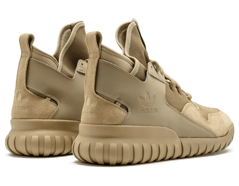 adidas-tubular S74923