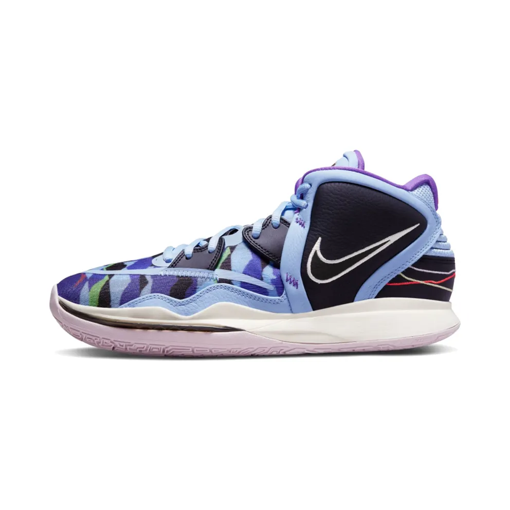 Nike Kyrie Infinity Aluminum Black (CZ0204-400)