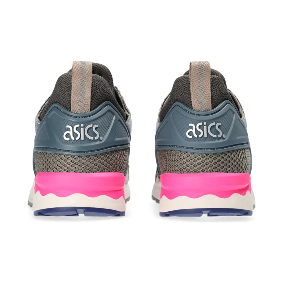 Asics Gel-lyte V Material Play Simply Taupe/Greige (1203A283.250)