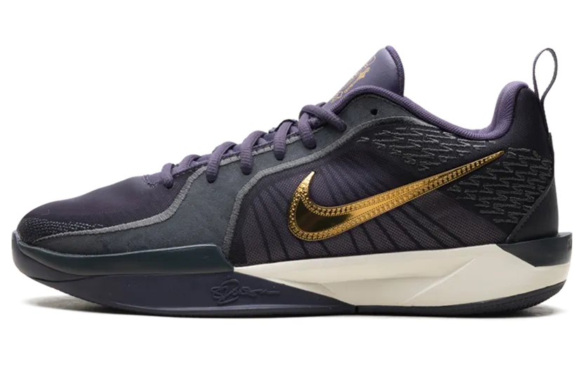 Nike Sabrina 2 GS “Broken Records” (FZ7302-500)