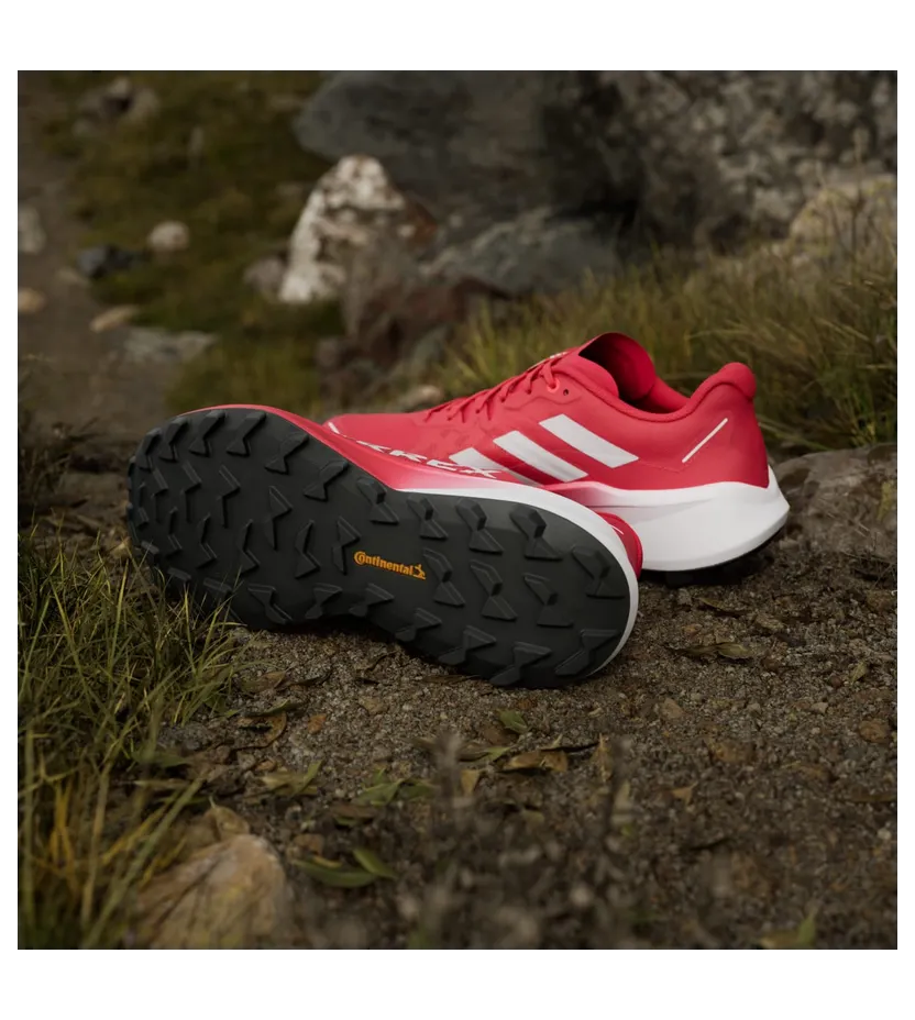 adidas-terrex JR4030
