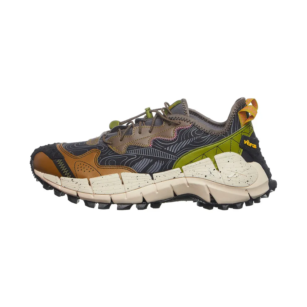 Reebok Zig Kinetica II Edge Pure Grey 8 / Wild Moss / Sulfur Green (GX0511)