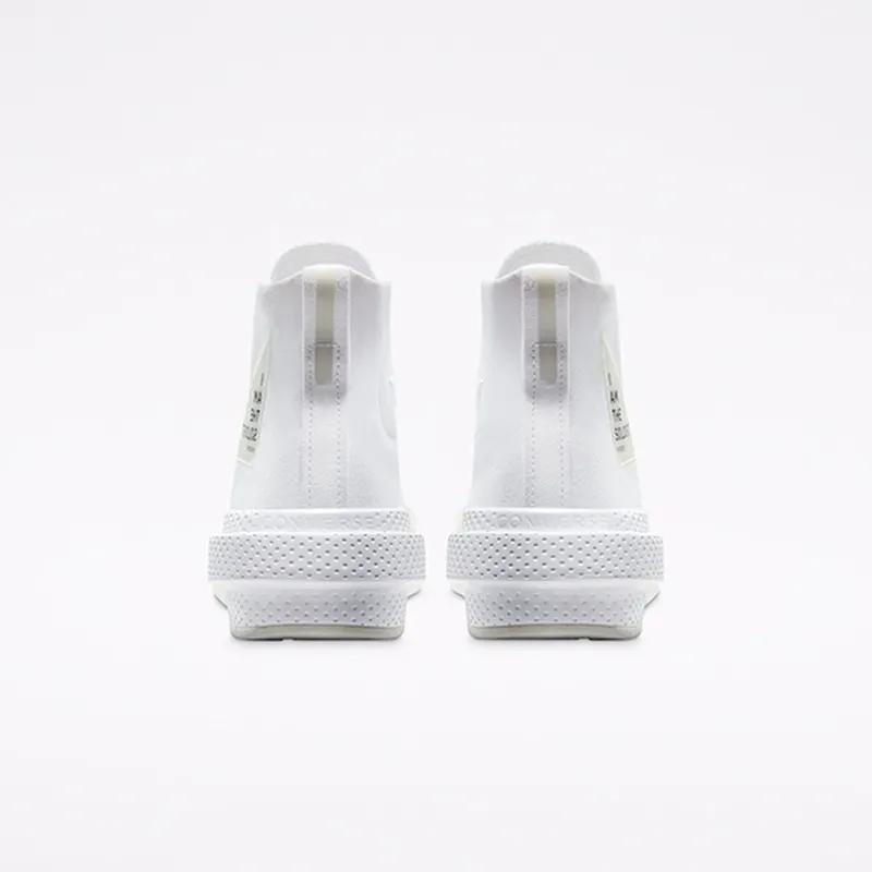 Converse All-Star Disrupt CX Hi The Soloist White White (168214C)